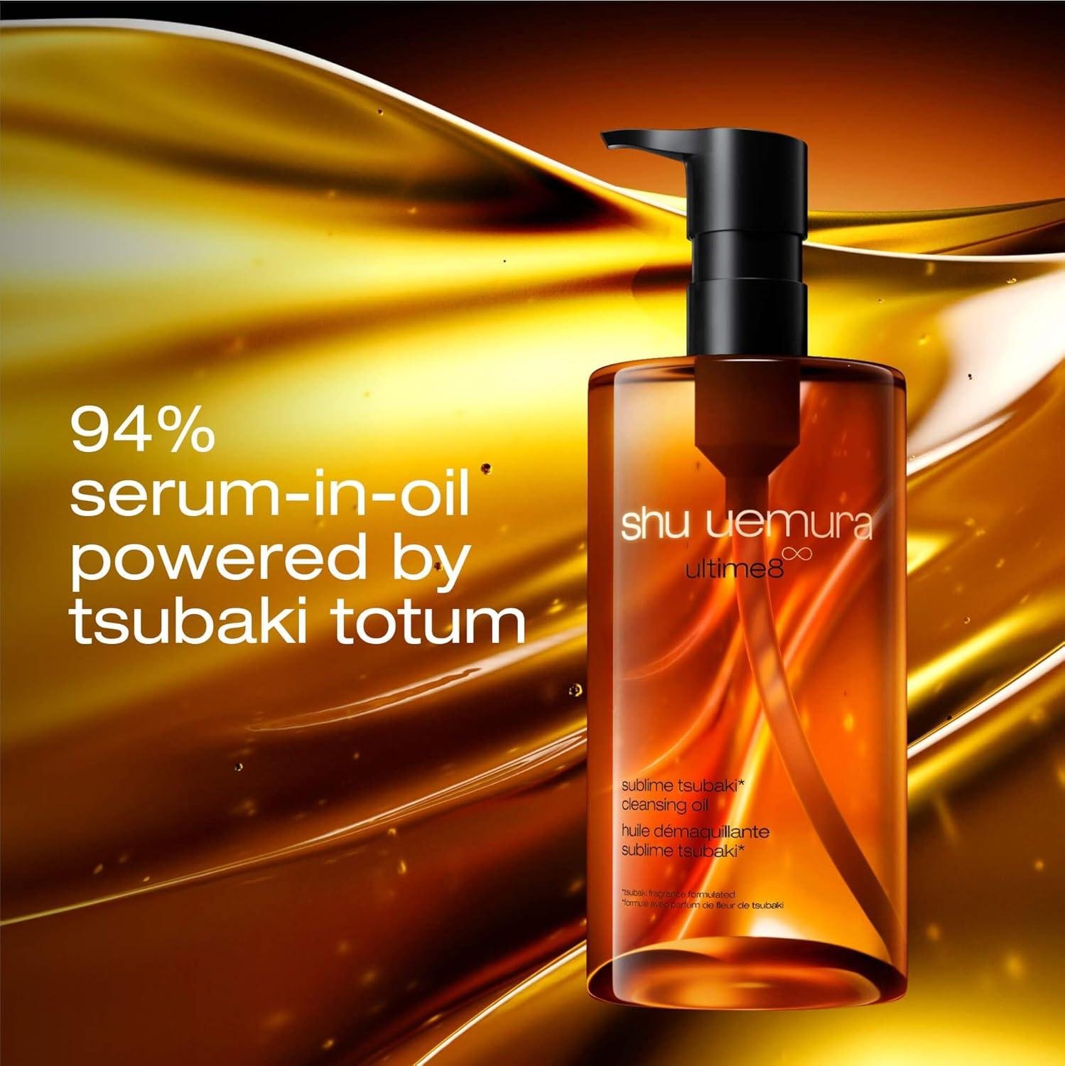 Our Experience with Shu Uemura's Tsubaki Cleansing Oil
