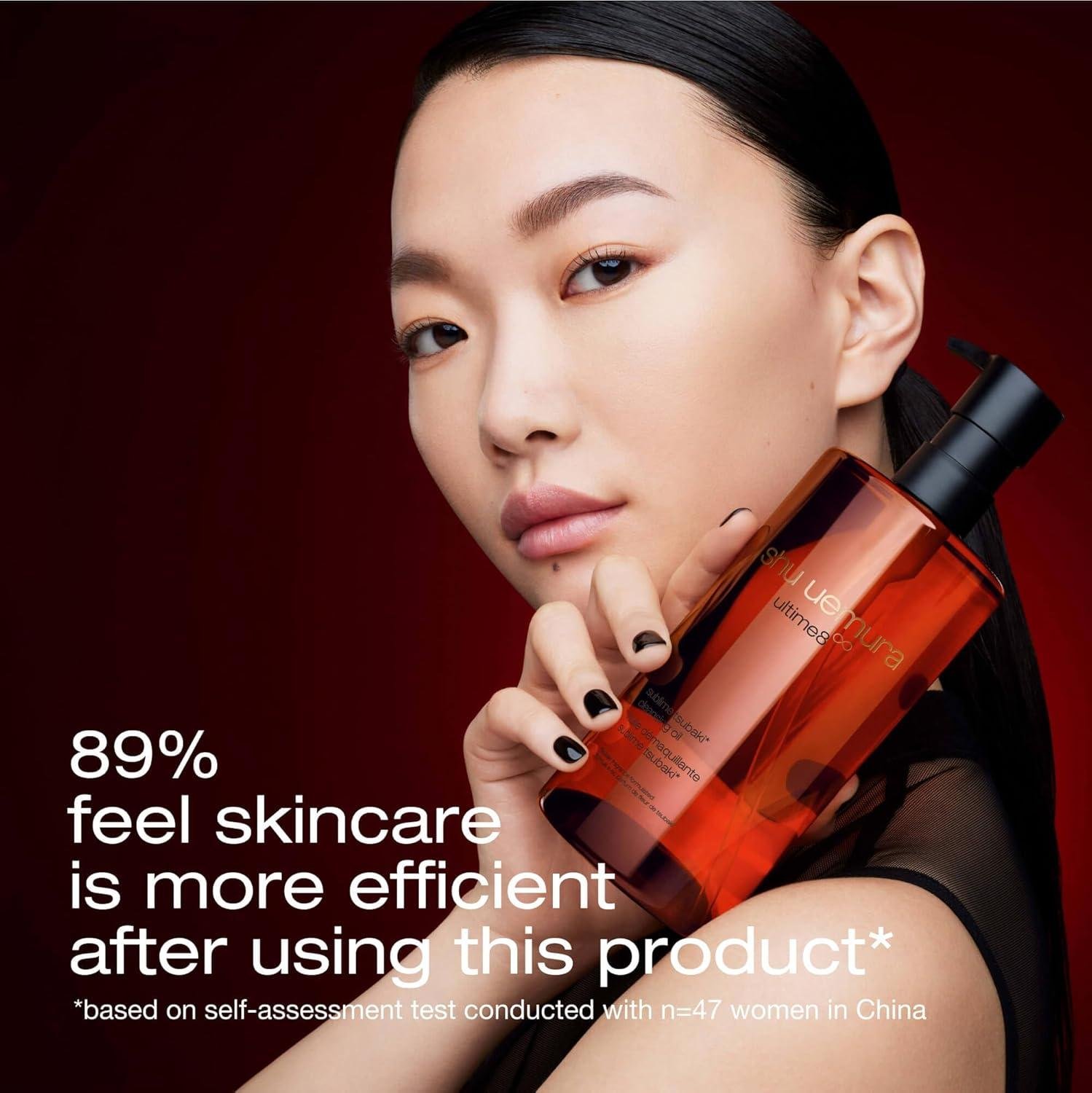 Our Experience with Shu Uemura's Tsubaki Cleansing Oil