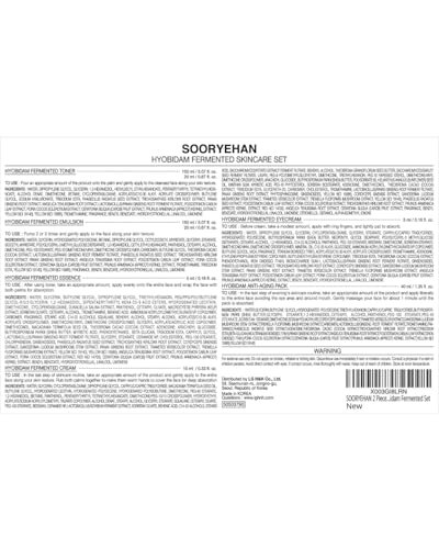 Sooryehan Wild Ginseng Hydrating Anti-Aging Korean Skincare Set | Firming & Moisture - Image 9