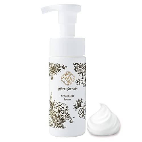 Japanese Skincare Routine: Hydrating Face Wash, Toner & Cream Set - Image 2