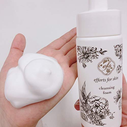 Japanese Skincare Routine: Hydrating Face Wash, Toner & Cream Set - Image 6