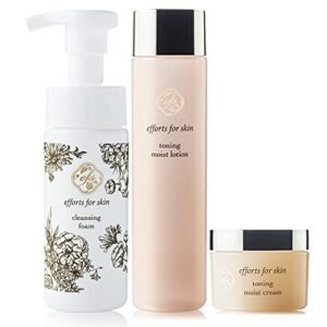 Japanese Skincare Set – Face Wash, Toner & Cream | Hydrating, Alcohol-Free, with Stem Cells, Squalane & Hyaluronic Acid