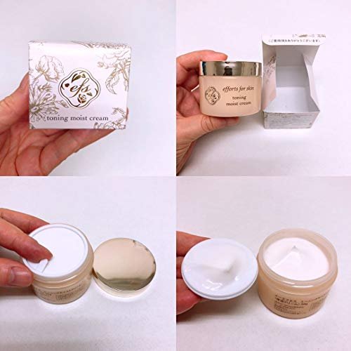 Japanese Skincare Routine: Hydrating Face Wash, Toner & Cream Set - Image 9