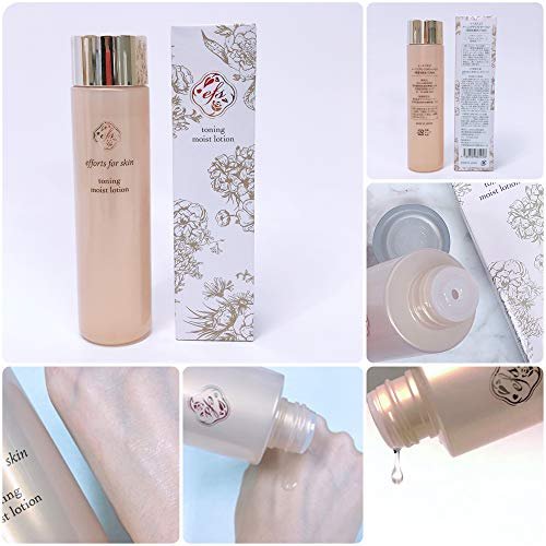 Japanese Skincare Routine: Hydrating Face Wash, Toner & Cream Set - Image 8