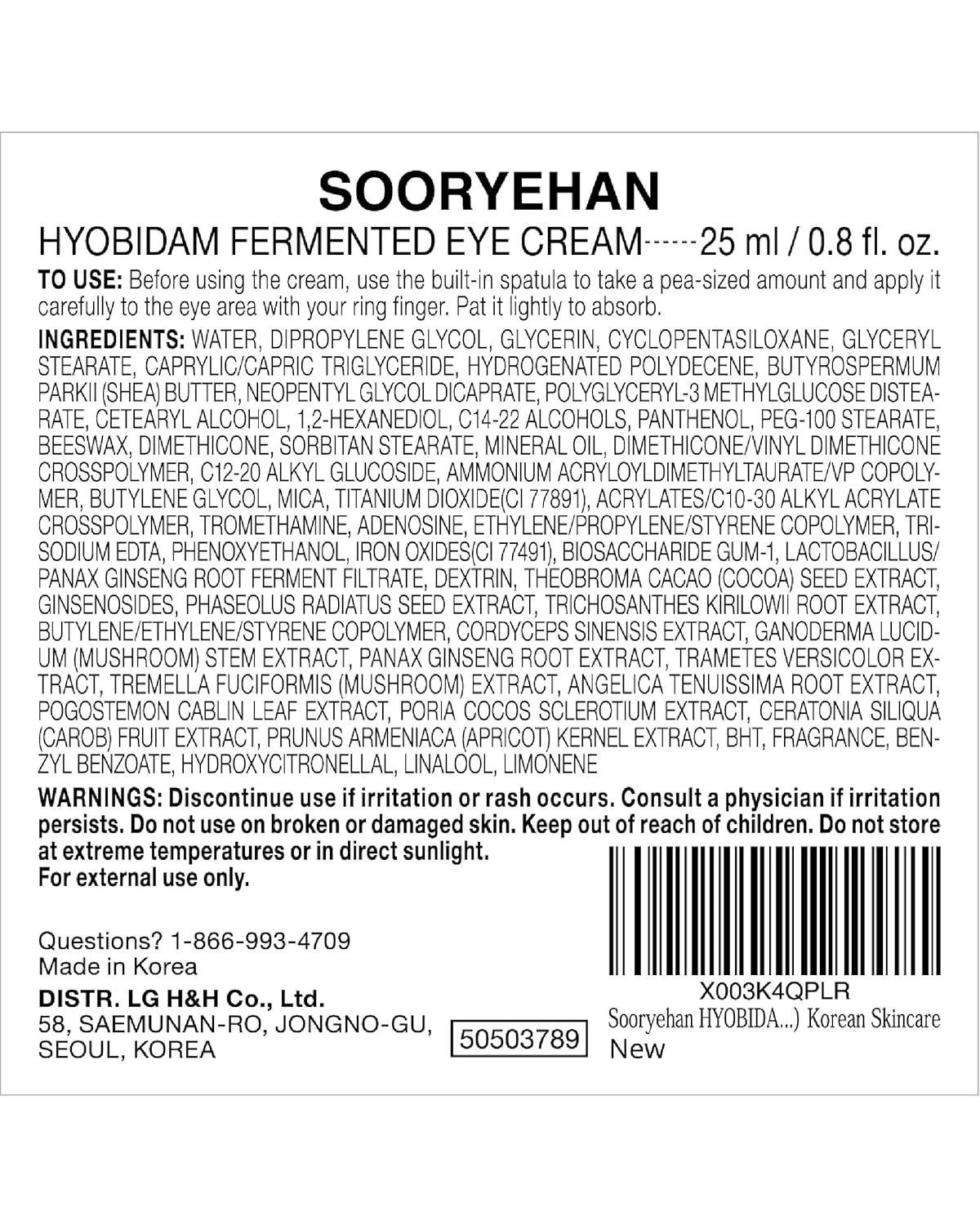 Sooryehan Fermented Eye Cream: Worth It for Aging Skin?